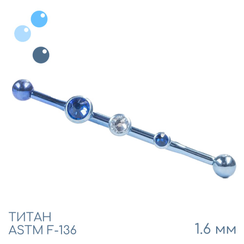 Индастриал для трёх накруток 1.6 мм (14G) фото 3